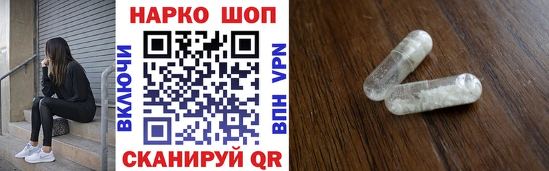 Магазины продажи наркотиков Малмыж mega ссылки  А ПВП  Гашиш  COCAIN  Канабис 