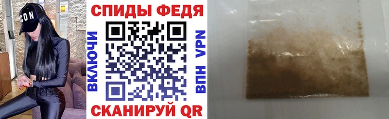 Amphetamine Premium  Малмыж 