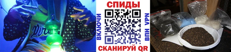 сайты даркнета официальный сайт  закладка  Малмыж  Бутират вода 