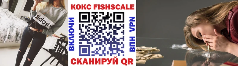 Cocaine Эквадор Малмыж