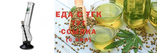 скорость Медвежьегорск