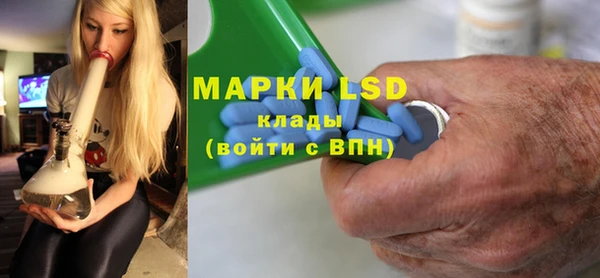 MESCALINE Мегион