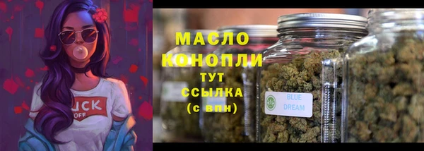MESCALINE Мегион