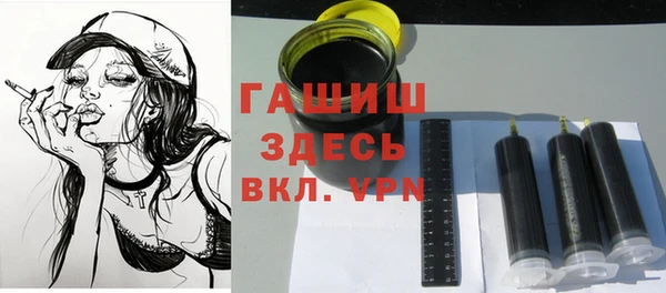 MESCALINE Мегион