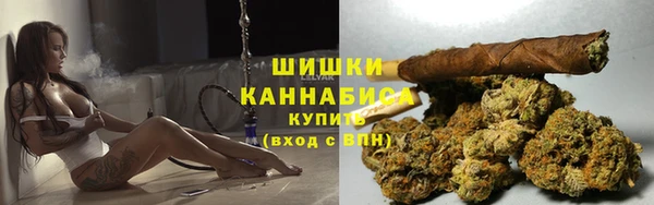 гашиш Майский