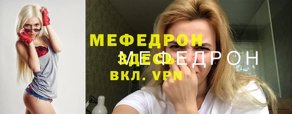 скорость Медвежьегорск