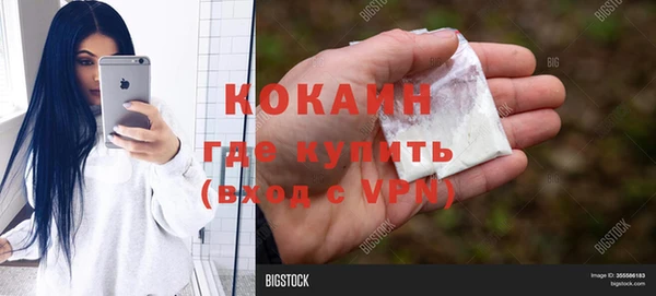 скорость Медвежьегорск
