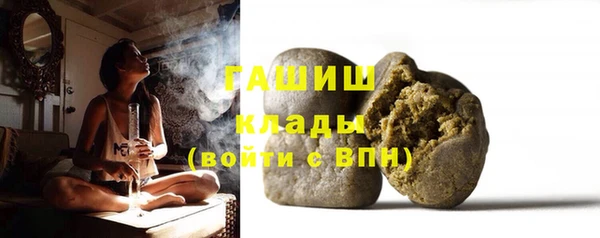 ешки Медногорск