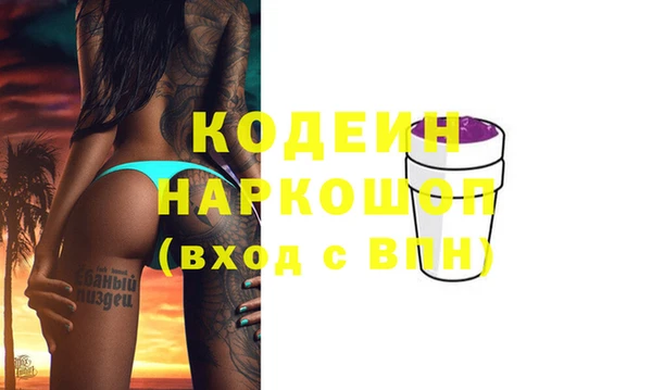 скорость Медвежьегорск