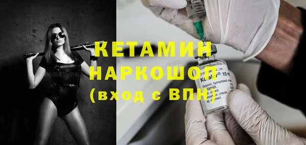 скорость Медвежьегорск