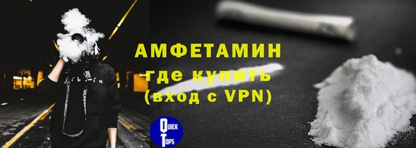 MESCALINE Мегион