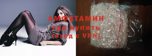 ешки Медногорск