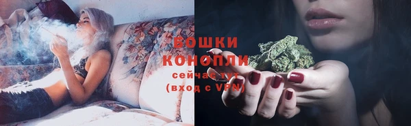 MESCALINE Мегион