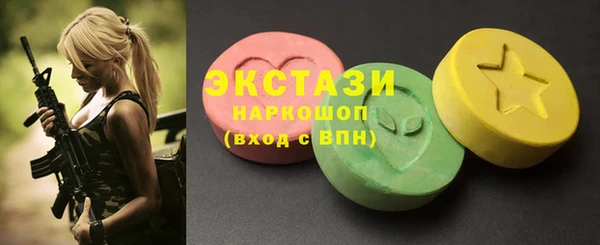 скорость Медвежьегорск