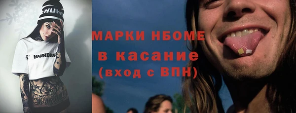 гидропоника Магадан