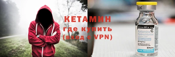 ешки Медногорск