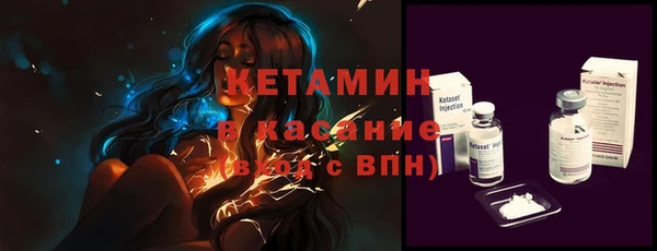 MESCALINE Мегион