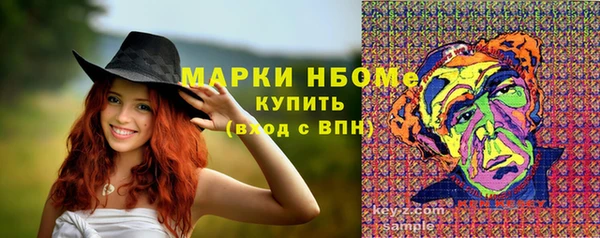 скорость Медвежьегорск