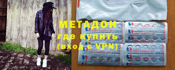 ешки Медногорск