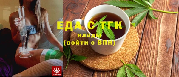 скорость Медвежьегорск