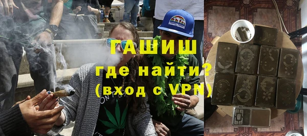 марки lsd Магас