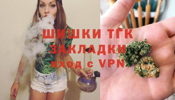 MESCALINE Мегион